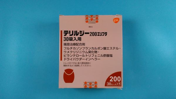長期的な薬剤費を削減する方法