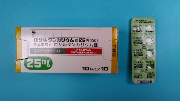ロサルタンは他の薬剤と相互作用する可能性があります