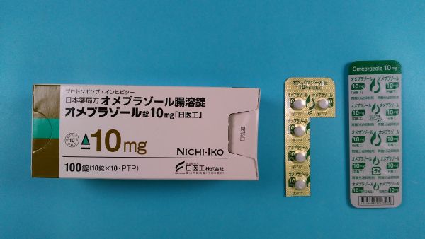 オメプラゾール生殖製薬のリーフレット
