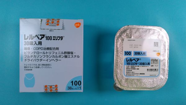 レルベア100エリプタ30吸入用|メディカルお薬.com【中央メディカルシステム株式会社】