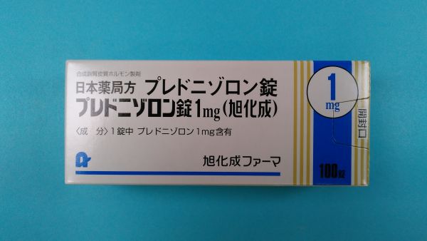 プレドニゾロン