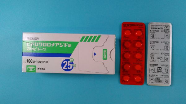  Pharlab ヒドロクロロチアジドのリーフレット