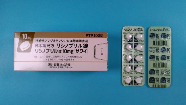 リシノプリル生殖製薬リーフレット
