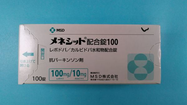 メネシット配合錠100｜メディカルお薬.com【中央メディカルシステム株式会社】