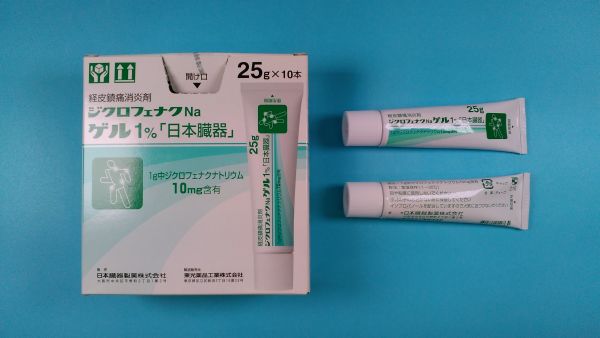 メルク ジクロフェナク ナトリウム リーフレット