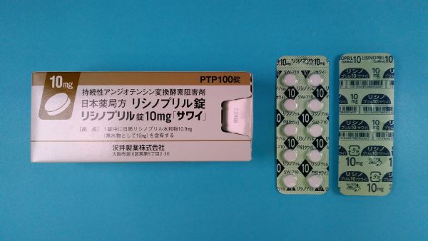 リシノプリル ノバ キミカのリーフレット