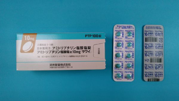 アミトリプチリン塩酸塩 Neo Química リーフレット