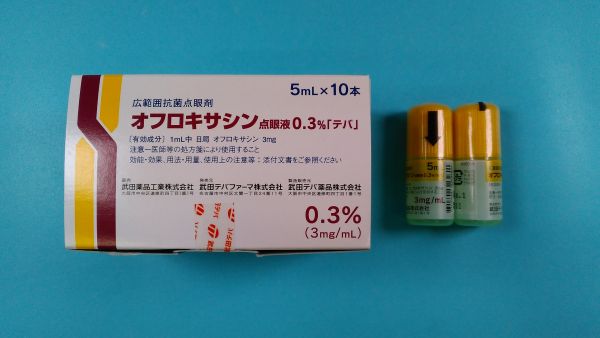 オフロキサシン点眼液0．3％「テバ」｜メディカルお薬com【中央メディカルシステム株式会社】 