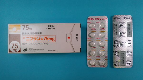 ニソフラン錠リーフレット