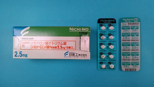 リセドロン酸ナトリウム ルグランのリーフレット