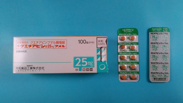 クエチアピン ヘミフマル酸塩 リーフレット Nova Química