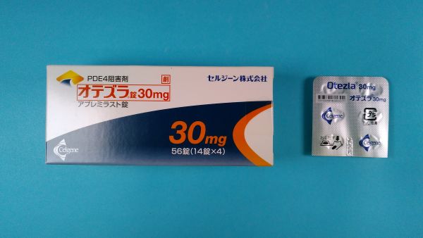 オテズラと妊娠