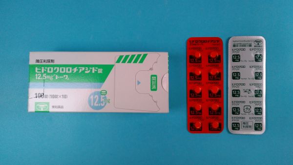  Pharlab ヒドロクロロチアジドのリーフレット