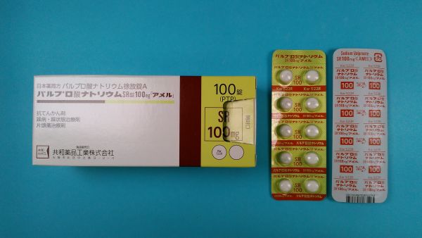 コリスチム酸ナトリウム リーフレット ABL ブラジル