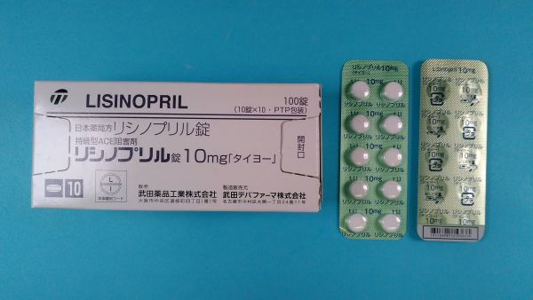 リシノプリル生殖製薬リーフレット