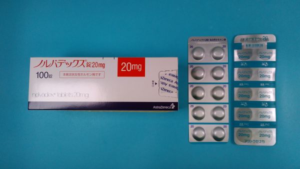 ノルバデックス D リーフレット
