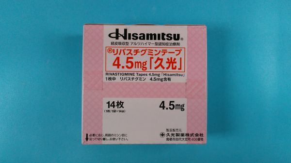 リバスチグミン酒石酸水素塩 Geolab リーフレット