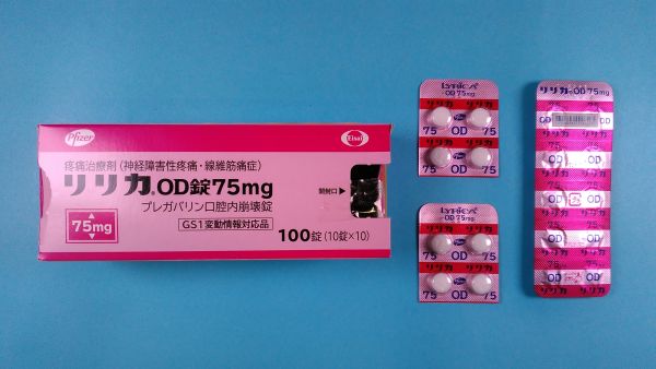 リリカOD錠75mg｜メディカルお薬.com【中央メディカルシステム株式会社】