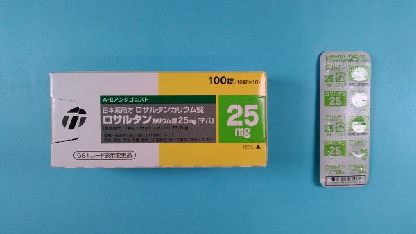 ロサルタン カリウム マルチラボ リーフレット