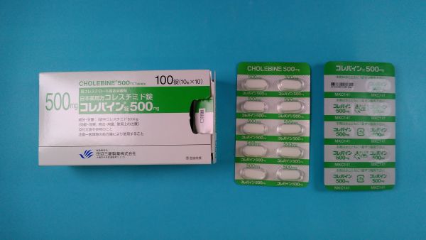 コレバイン錠500mg｜メディカルお薬.com【中央メディカルシステム株式会社】