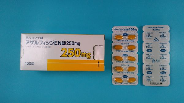アザルフィジンおよびアザルフィジン EN タブの過剰摂取