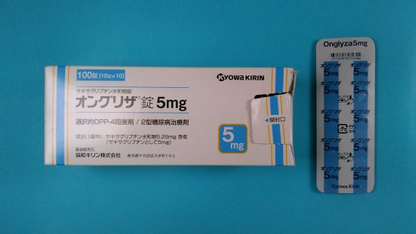 飲み忘れた場合