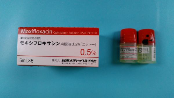 モキシフロキサシンヒポフラマ塩酸塩雄牛