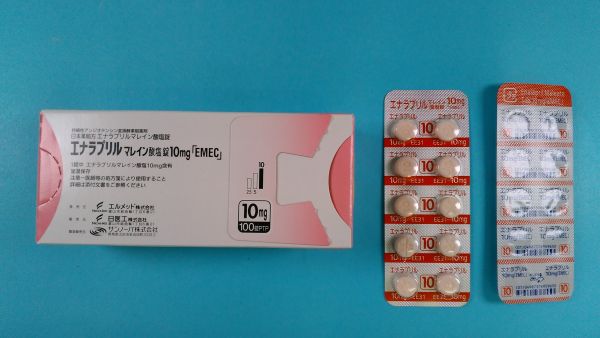 エナラプリル クリスタリア マレイン酸塩 リーフレット