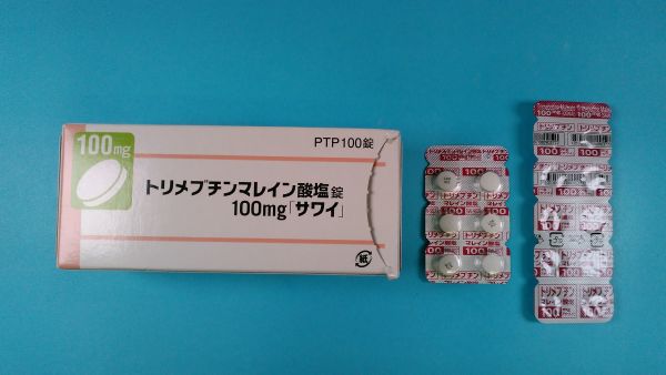 トリメブチンマレイン酸塩 Althaia リーフレット