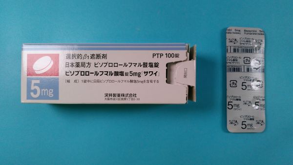  Vumerityを服用する際の注意点