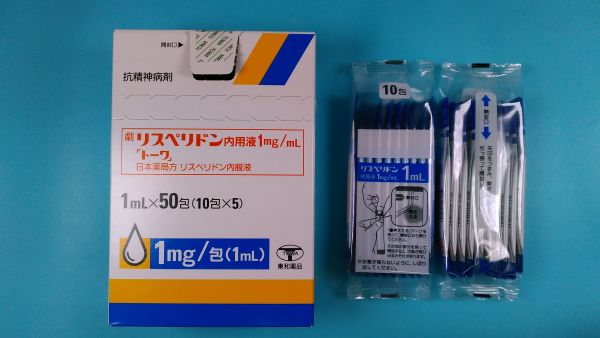 ジェネリック リスペリドン Biolab リーフレット