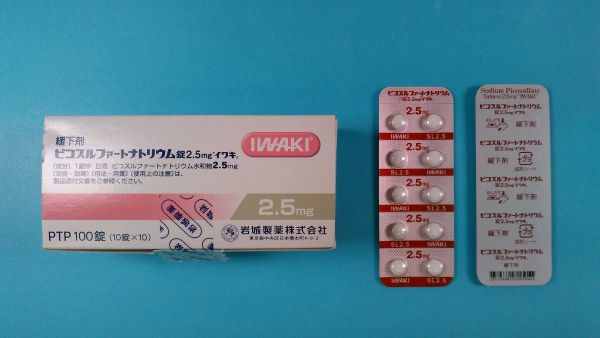 ナトリウムibandronato Bull