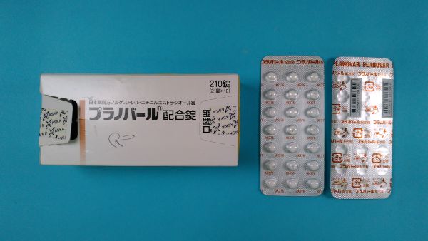 プラノーラルリーフレット