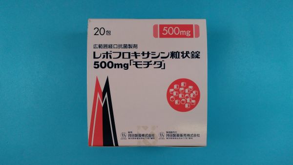 レボフロキサシンリーフレットヘミ潤いデルタ