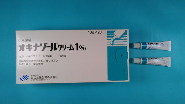  Prati Donaduzzi 皮膚科用ソリューションのオキシコナゾール硝酸塩リーフレット