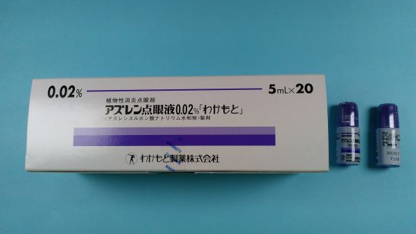 Cmsメディカルお薬 Com