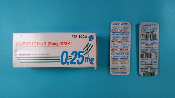 レパグリニダ胚芽製薬のリーフレット