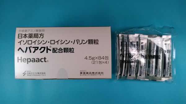 ヘパアクトプラス(10粒*10シート) ヘパアクトプラス 100粒(10粒×