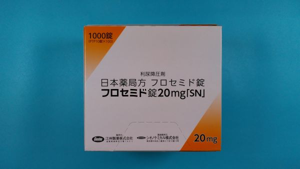 フロセミドLFMリーフレット