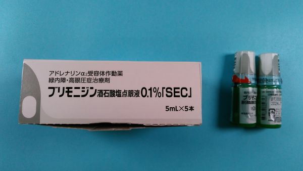 ブリモニジンデキストロ酒石酸塩メドレーのリーフレット