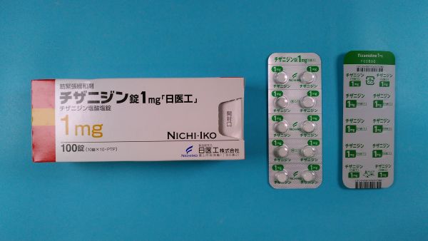 チザニジン塩酸塩ランバクシーのリーフレット