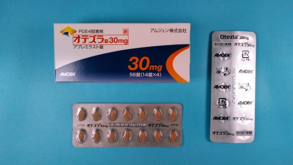 オテズラ vs. 生物学的製剤