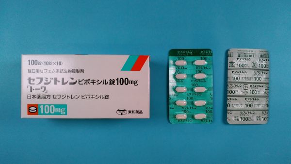 セフジトレンピボキシル錠100mg「トーワ」｜メディカルお薬.com【中央メディカルシステム株式会社】