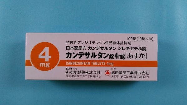 カンデサルタン錠4mg「あすか」|メディカルお薬.com【中央メディカルシステム株式会社】