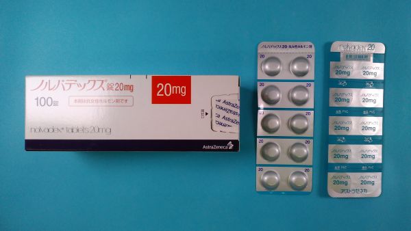ノルバデックス D リーフレット
