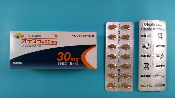 オテズラのジェネリック