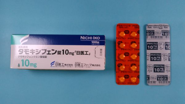 クエン酸タモキシフェン リーフレット Nova Química