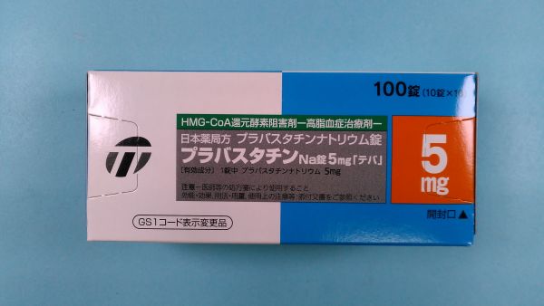 プラバスタチンナトリウム Accord Farma リーフレット