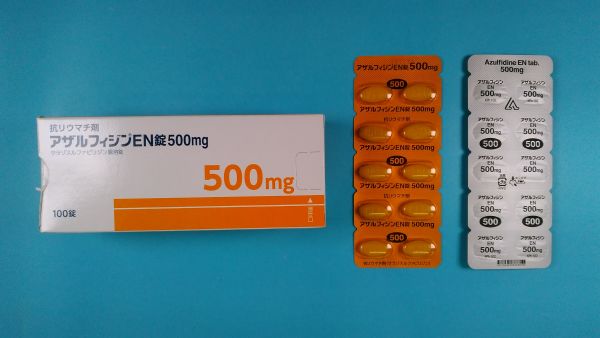 アザルフィジンおよびアザルフィジン EN タブと母乳育児