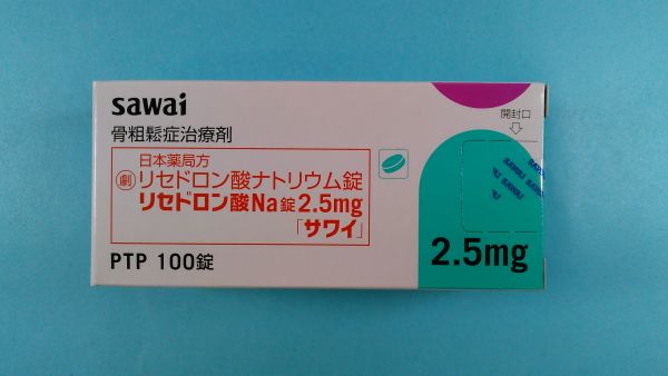 リセドロン酸ナトリウム リーフレット 胚芽製薬